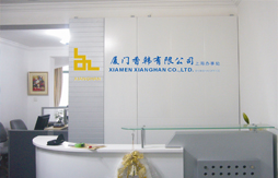 industrial Printing packaging machines manufacturer