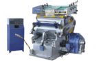 Computer Glod Blocking Die-cutting Impressing