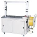 Full-automatic Strapping Machine