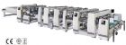 High speed full automatic folder gluer Mahcine (Double pieces)